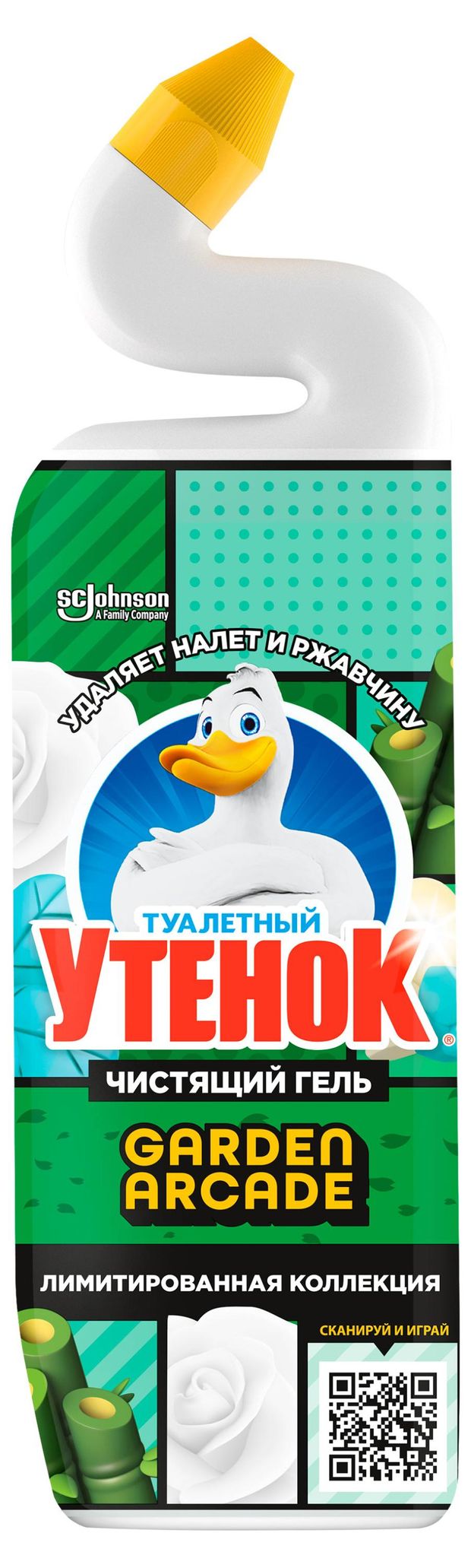 Средство чистящее для унитазов Туалетный Утенок Garden Arcade Цветочный, 800 мл