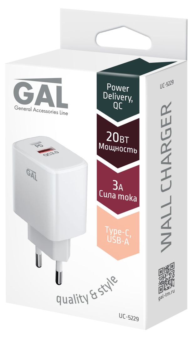 Сетевое зарядное устройство Gal UC-5229 PD 20W + QC3.0 Type-C + USB A белое