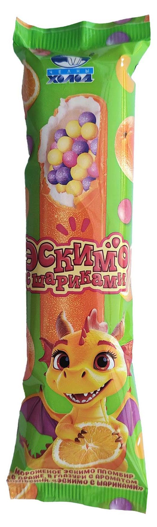 Мороженое пломбир Челны Холод эскимо со вкусом апельсина с шариками, 60 г