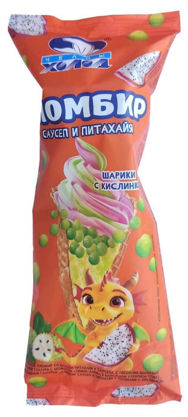 Мороженое пломбир Челны Холод со вкусом питахайи и саусепа с рисовыми шариками 12% ГОСТ, 90 г
