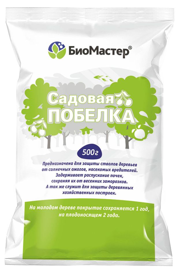 Садовая побелка БиоМастер, 500 г