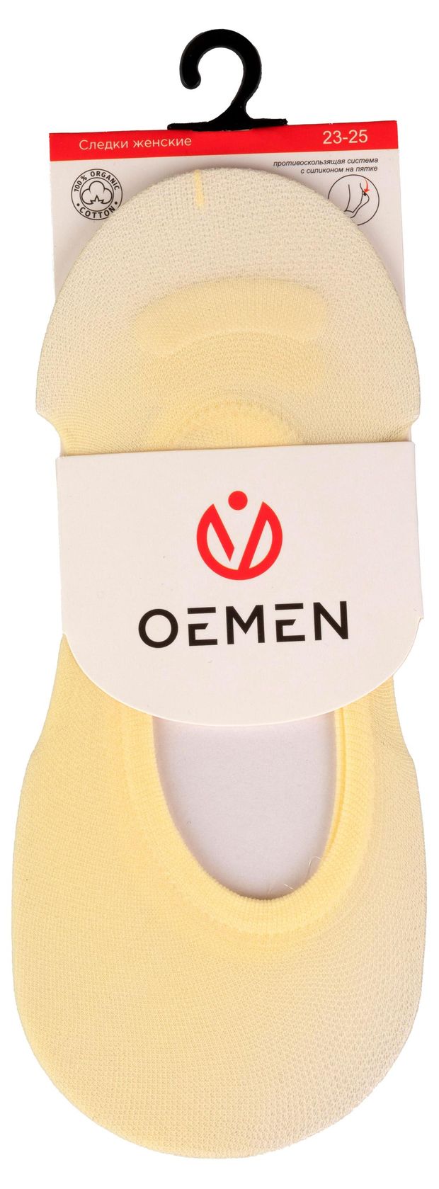 Подследники женские OEMEN бежевые, р. 23-25