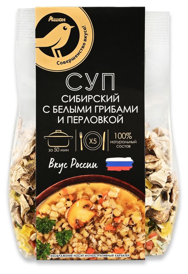 Смесь для супа АШАН Золотая птица Сибирский с белыми грибами и перловкой, 125 г