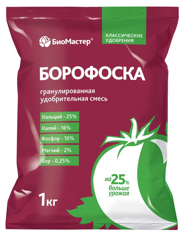фото Смесь удобрительная гранулированная биомастер борофоска, 1 кг