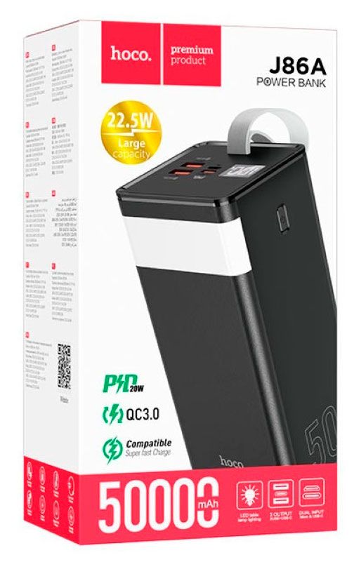 Аккумулятор внешний Hoco J86A 50000 mAh черный, 1 шт
