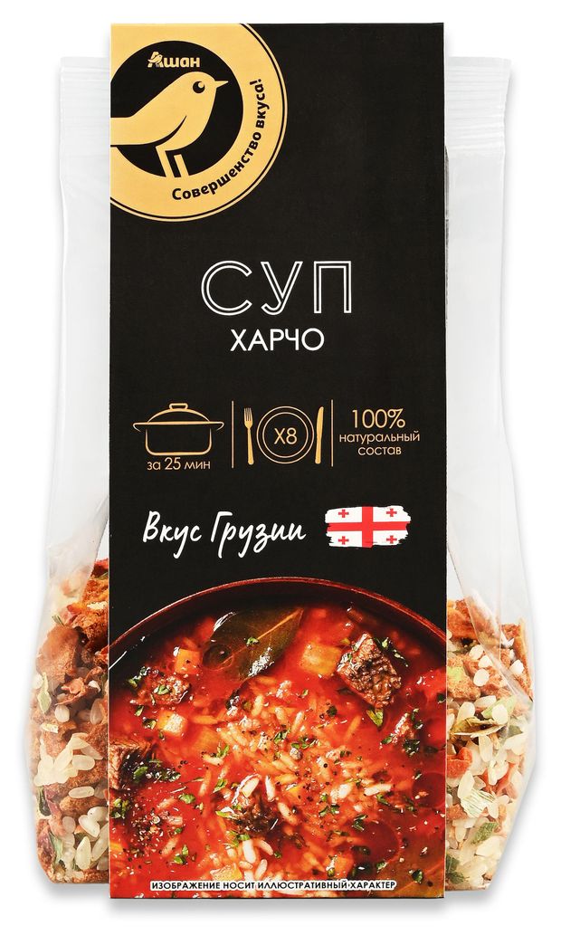 Смесь для супа АШАН Золотая птица Харчо, 150 г