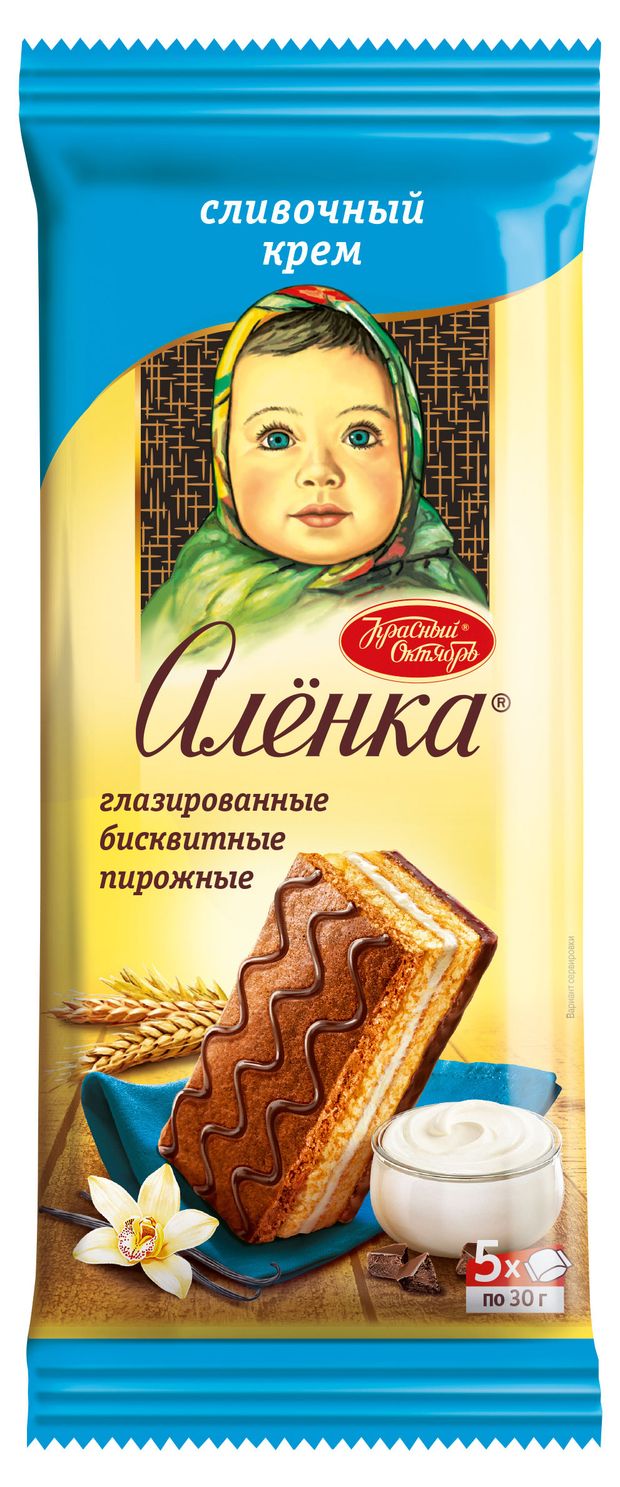 Пирожное бисквитное Аленка со сливочным кремом глазированное, 150 г