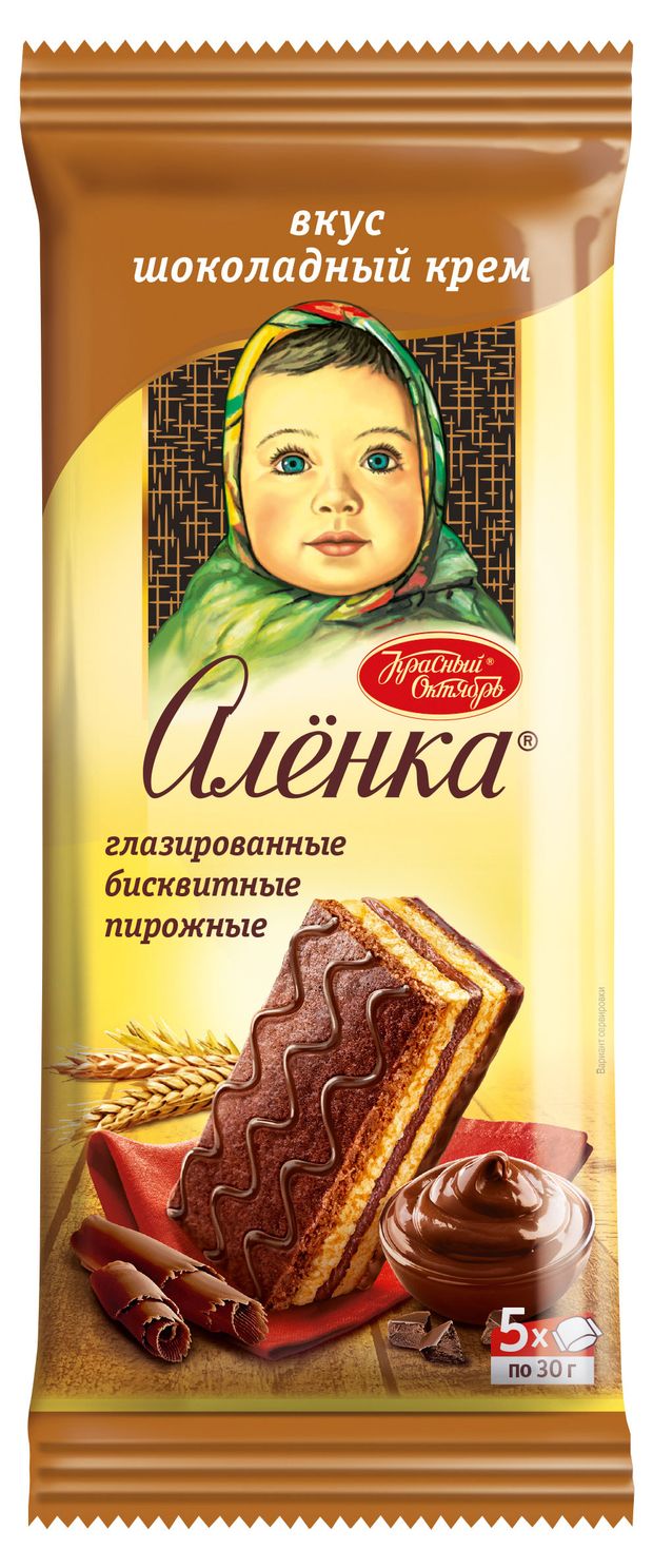 Пирожное глазированное бисквитное Аленка шоколадный крем, 150 г