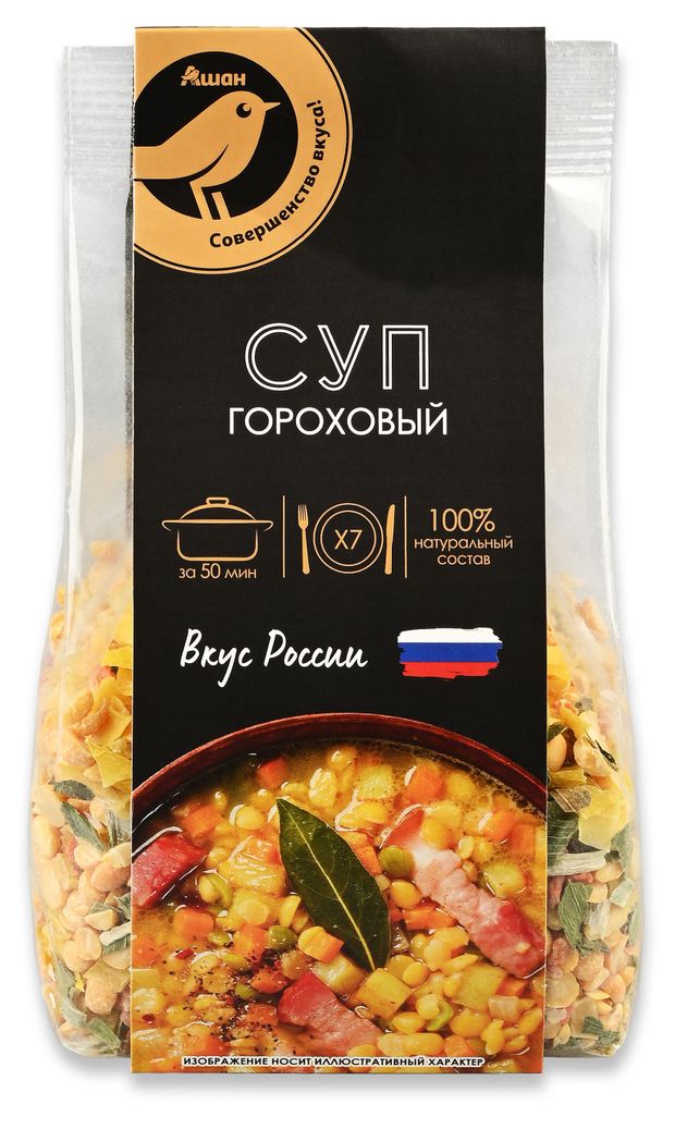 Смесь для супа АШАН Золотая птица Гороховый, 250 г