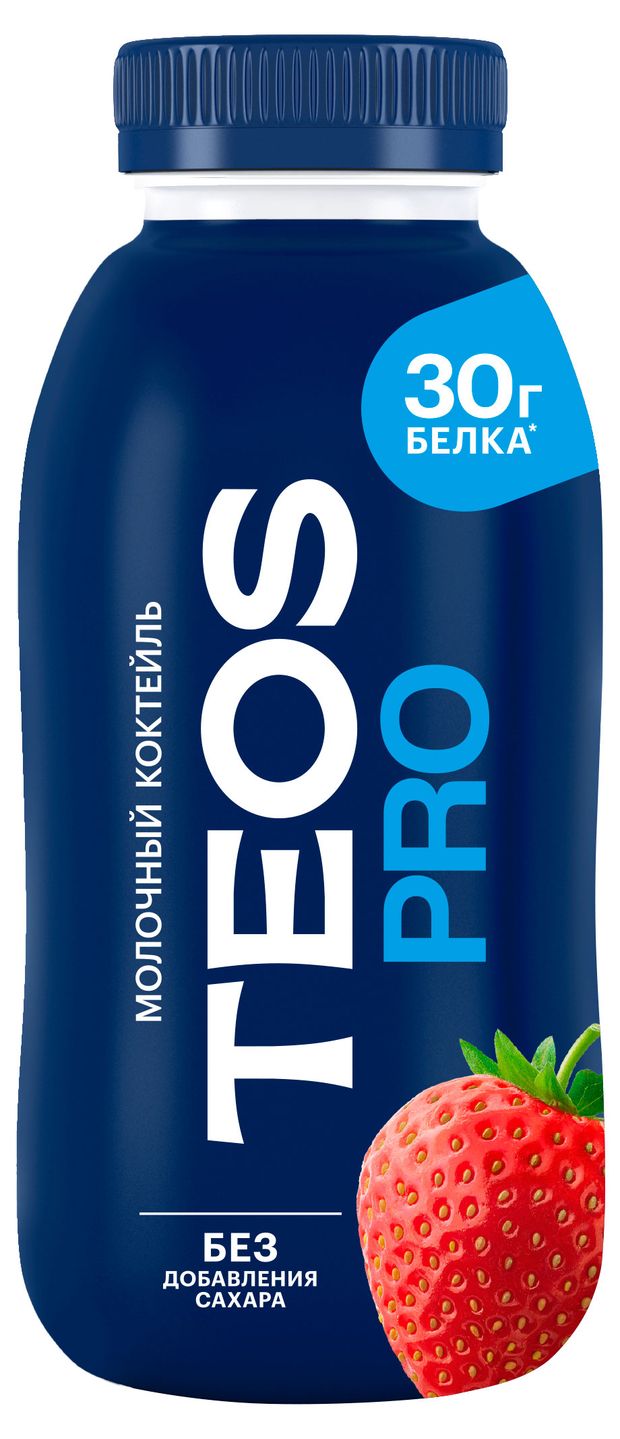 Коктейль молочный TEOS Pro клубника без добавления сахара БЗМЖ Беларусь, 330 г