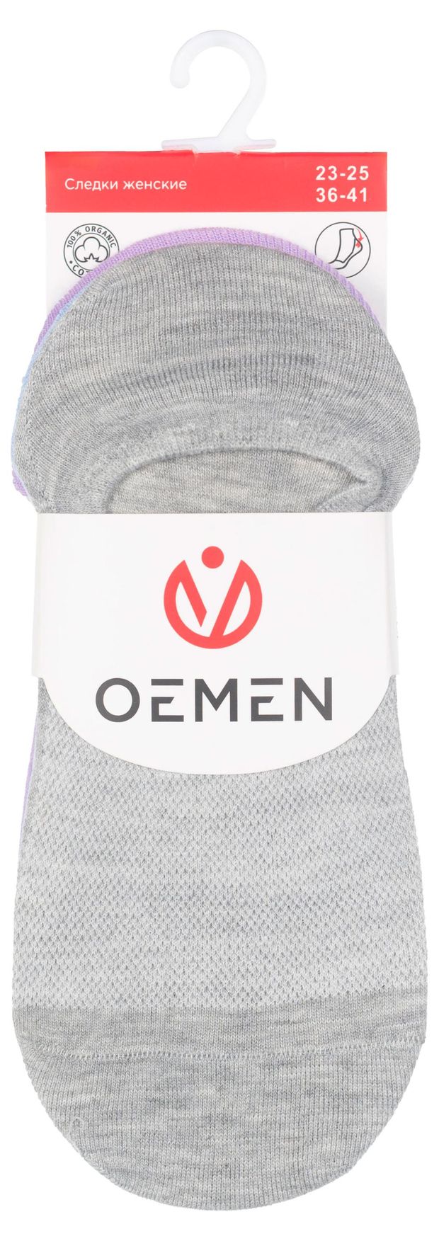 Подследники женские OEMEN серые, р. 23-25