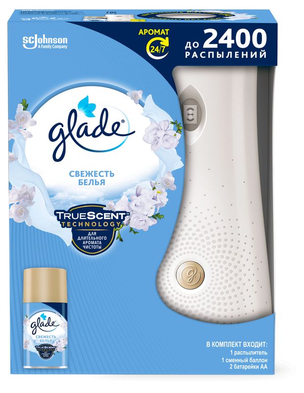 фото Комплект glade automatic свежесть белья автоматический распылитель + сменный аэрозольный баллон, 269 мл