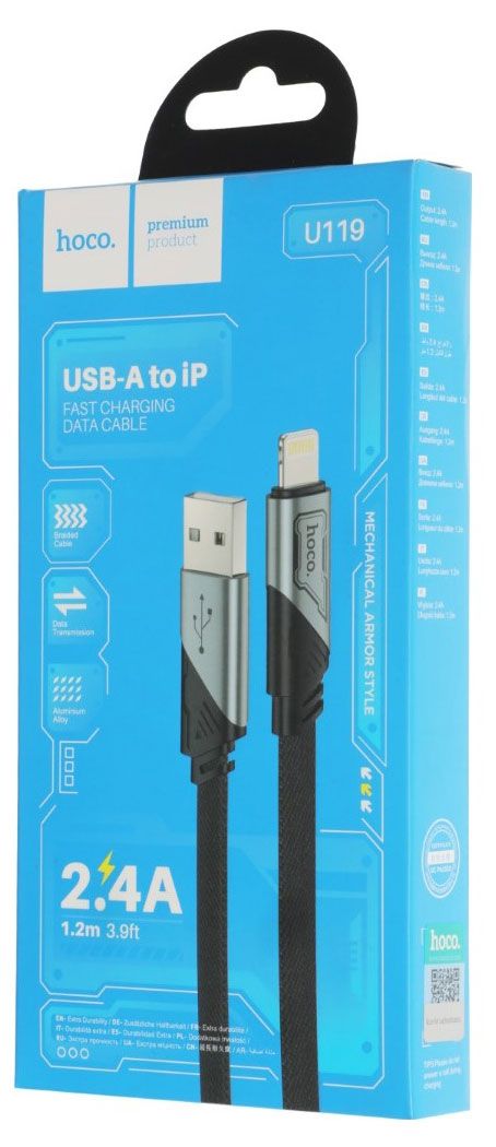 фото Кабель hoco u119 machine ip usb-8pin черный, 1,2 м