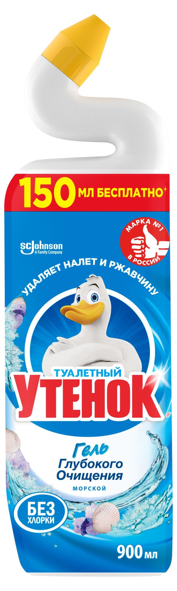 Средство для очистки унитаза Туалетный Утенок Морской, 900 мл