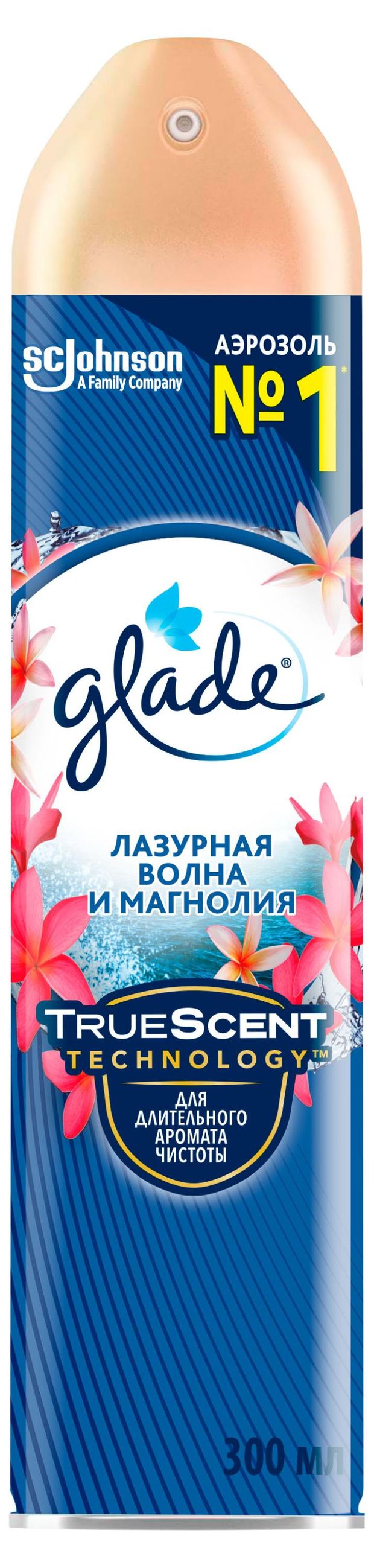 Освежитель воздуха Glade Аэрозоль Лазурная волна и Магнолия, 300 мл