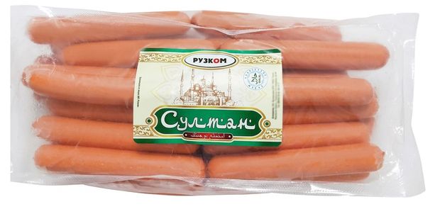 Сосиски вареные Рузком Султан халяль, 1 кг