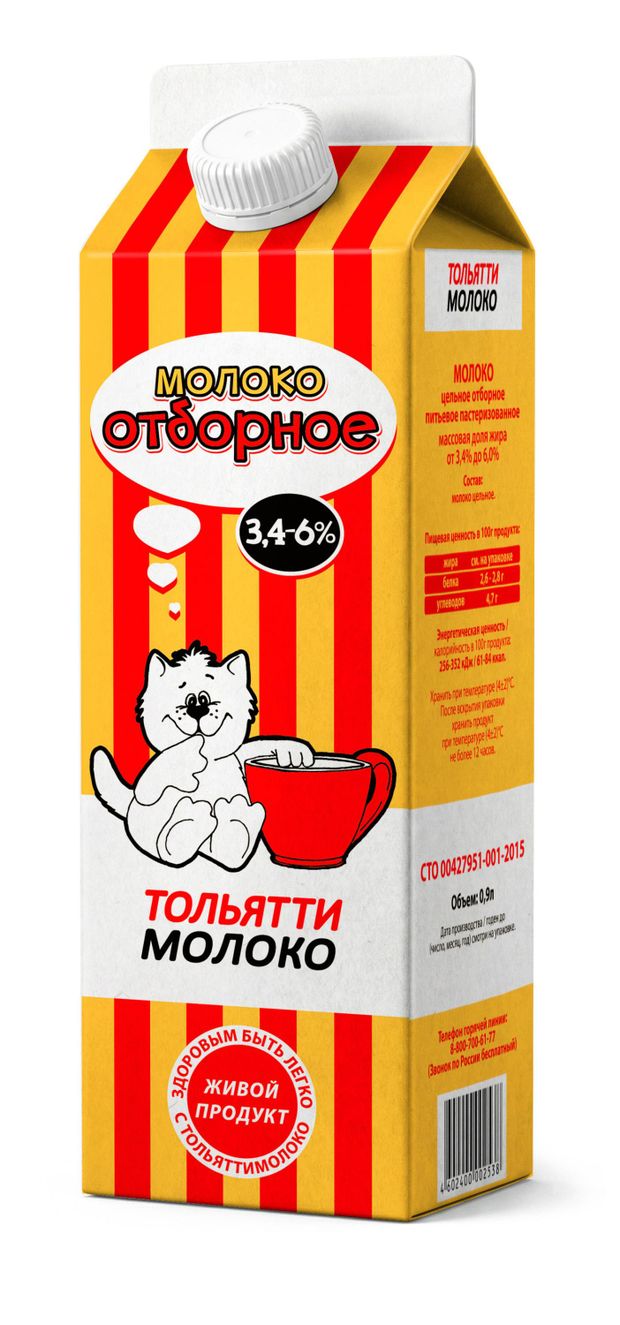 Молоко пастеризованное Тольяттимолоко цельное отборное 3,4-6% охлажденное, 900 мл