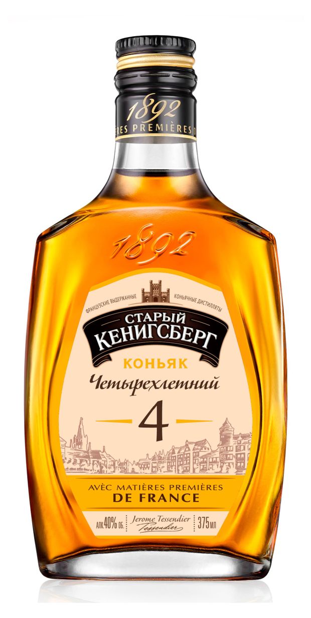 Коньяк Старый Кенигсберг четырехлетний Россия, 0,375 л