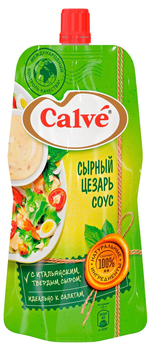 Соус сырный Calve Цезарь, 230 г