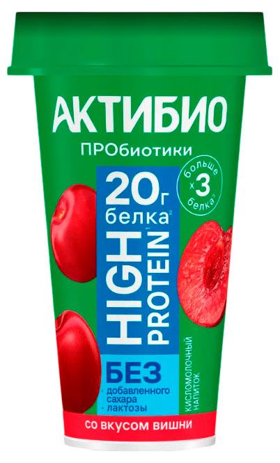 Напиток кисломолочный АктиБио Hi-Pro со вкусом вишни без лактозы без добавленного сахара 1,5% БЗМЖ, 190 г