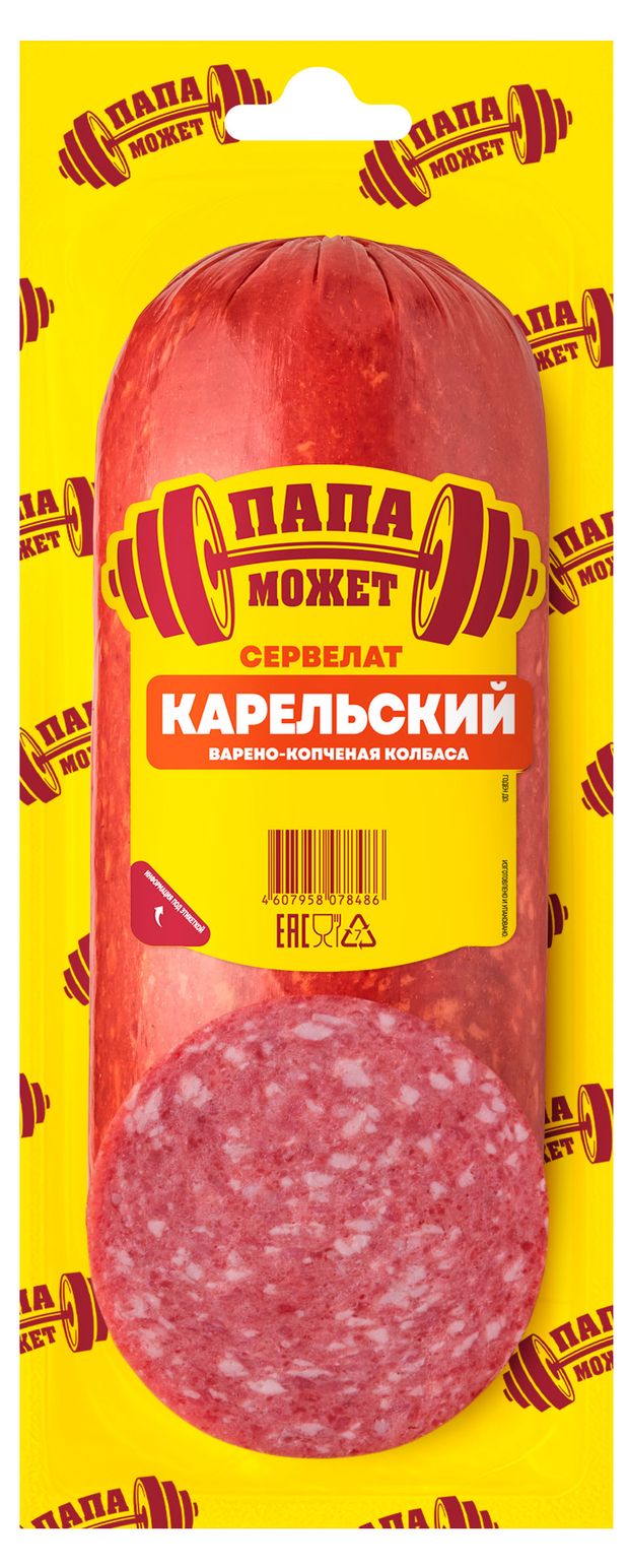 Колбаса варено-копченая Папа Может Сервелат Карельский, 280 г