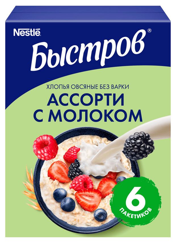 Каша овсяная Быстров ассорти со молоком, 240 г