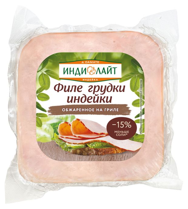 Филе грудки индейки ИндиЛайт обжаренное на гриле, 300 г