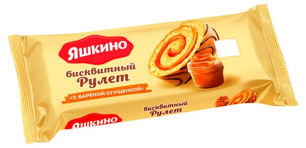 Рулет Яшкино Швейцарский с варёной сгущенкой, 200 г