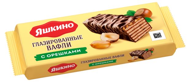 Вафли Яшкино глазированные с орешками, 200 г