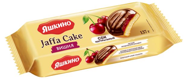 Печенье Яшкино вишня, 137 г