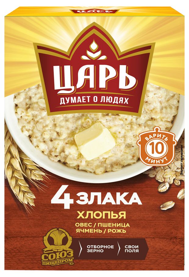 Хлопья ЦАРЬ 4 злака, 400 г