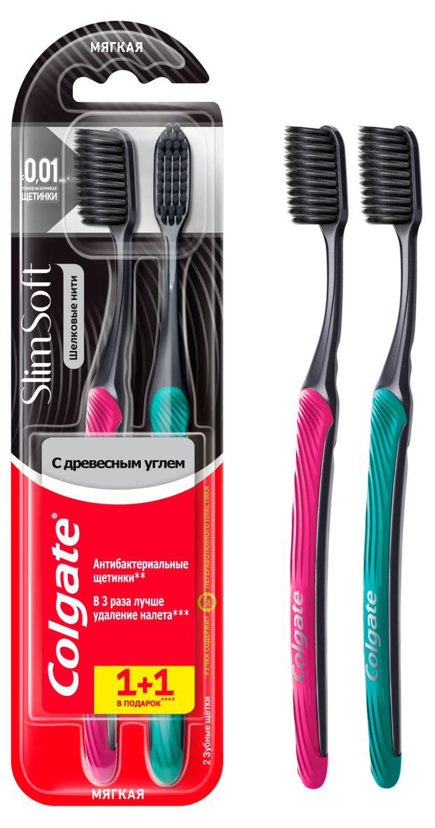 Зубная щетка Colgate Шелковые нити с древесным углем для здоровья десен мягкая, 2 шт