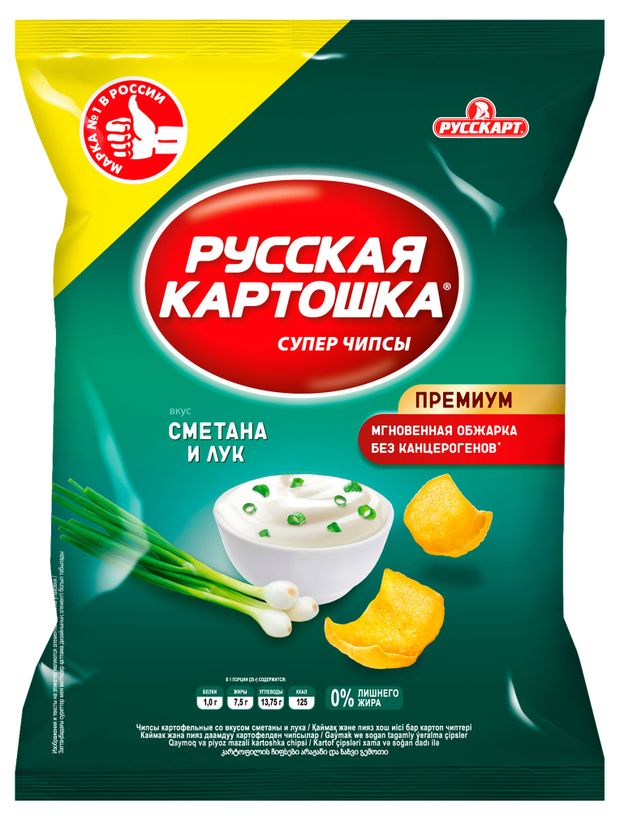 Чипсы Русская Картошка со вкусом сметаны и лука, 80 г