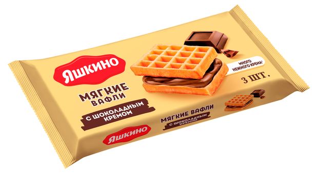 Вафли мягкие Яшкино с шоколадным кремом, 120 г