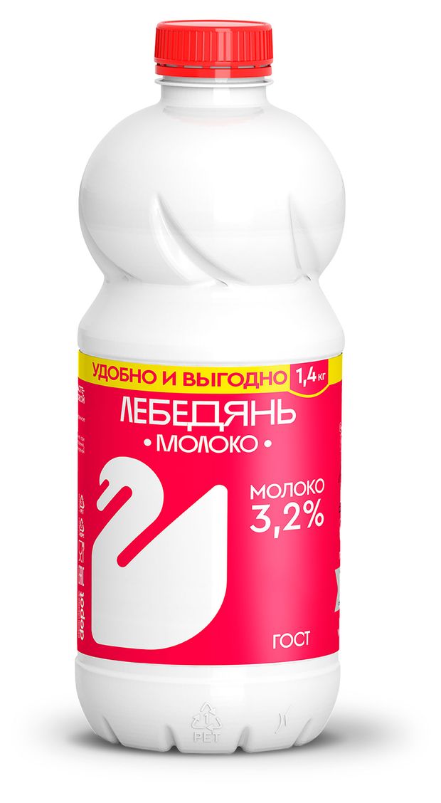 Молоко пастеризованное питьевое Лебедяньмолоко цельное 3,2% ГОСТ БЗМЖ охлажденное, 1,4 кг