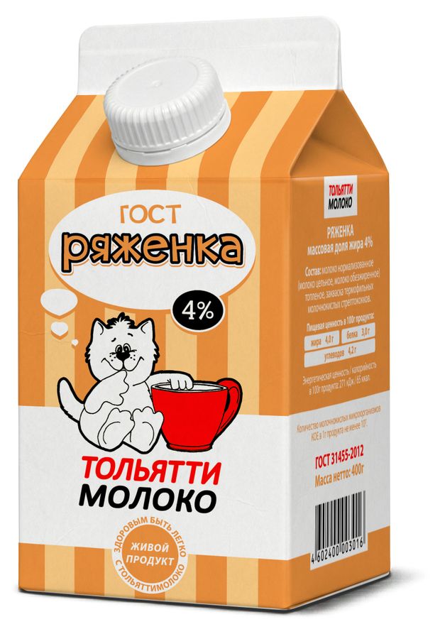 Напиток кисломолочный Ряженка Тольяттимолоко 4% БЗМЖ, 400 г