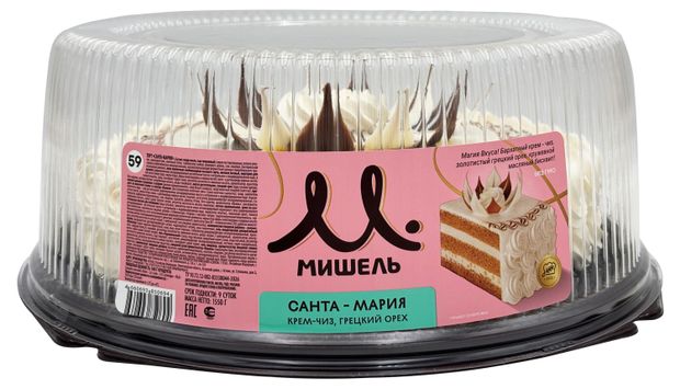 Торт воздушно-бисквитный Мишель Санта Мария с сыром маскарпоне охлажденный, 1,55 кг