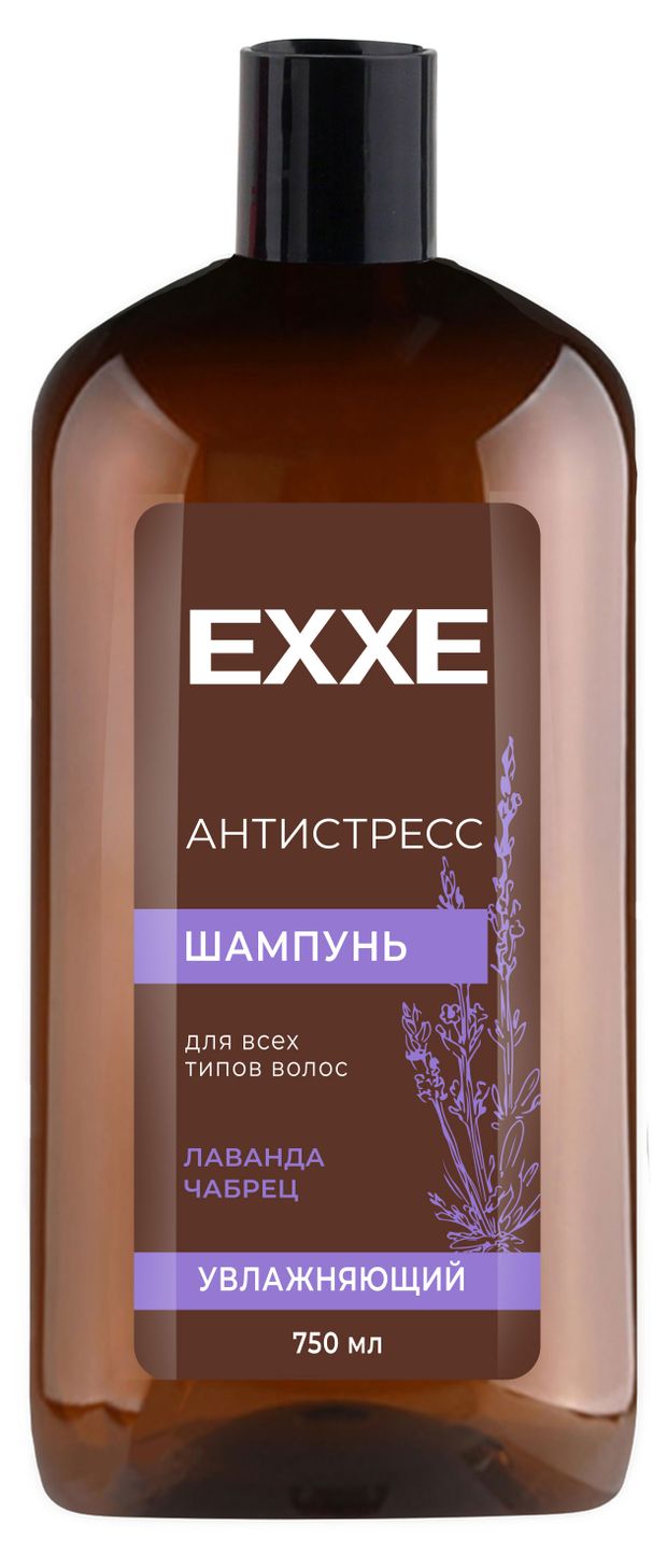 фото Шампунь для волос exxe антистресс увлажняющий для всех типов волос, 500 мл