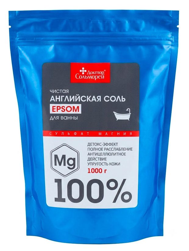 Соль для ванны Доктор Сольморей Epsom английская, 1000 г
