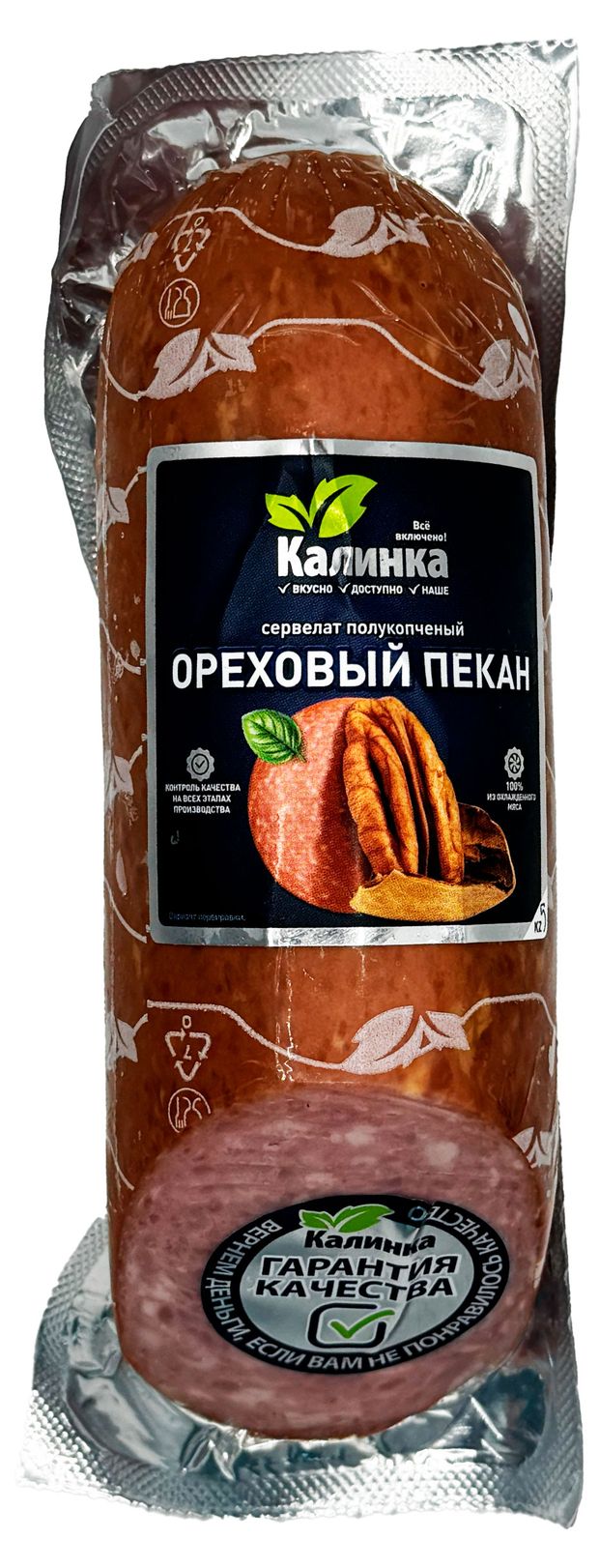 Колбаса полукопченая КАЛИНКА Сервелат Ореховый пекан, 350 г
