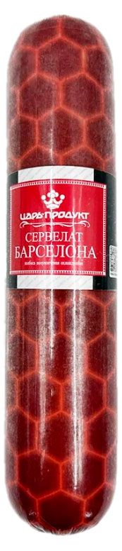 Колбаса полукопченая Царь продукт Сервелат Барселона, вес