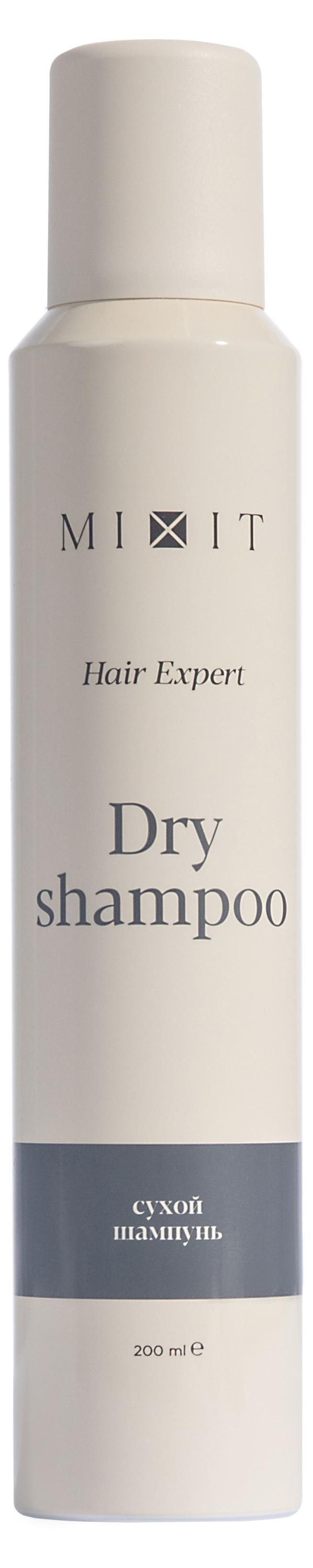 фото Шампунь сухой mixit hair expert dry shampoo, 200 мл
