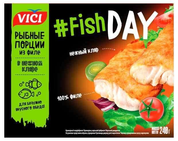 Минтай филе VICI Fish Day Рыбные порции в нежном кляре замороженные, 240 г