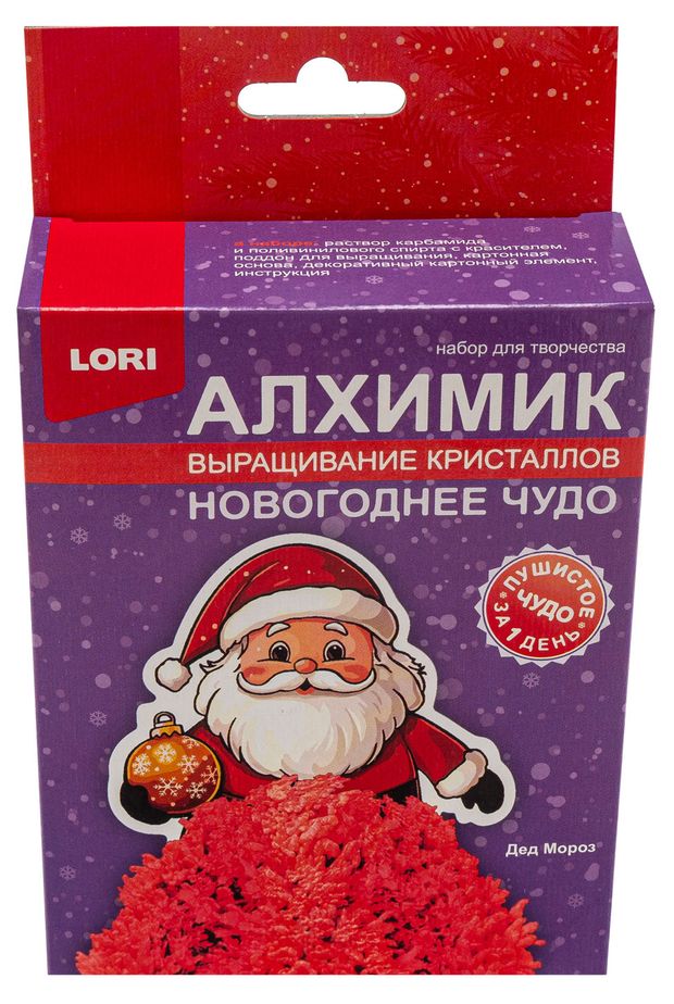 Набор для творчества LORI Алхимик Выращивание кристаллов Новогоднее чудо