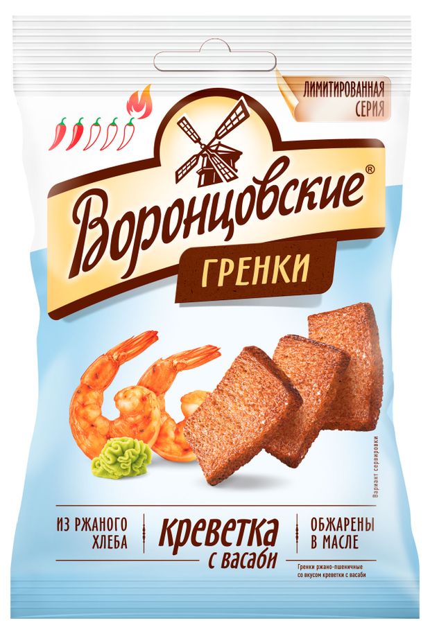 Гренки ржаные Воронцовские Креветка с васаби, 60 г