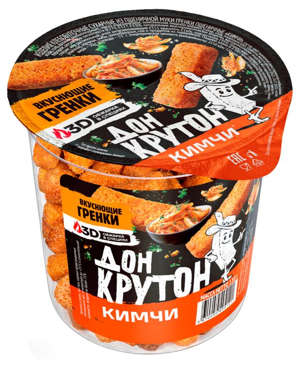 Гренки пшеничные Дон Крутон Кимчи, 130 г