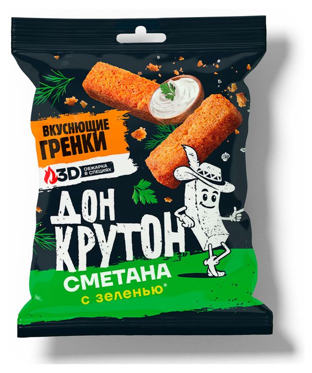 Гренки пшеничные Дон Крутон Сметана зелень, 55 г