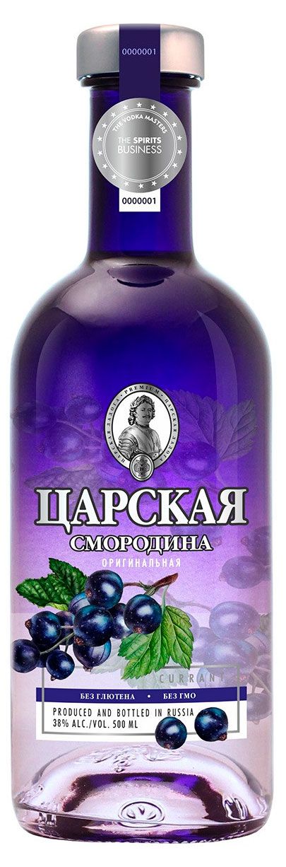 Настойка горькая ЦАРСКАЯ оригинальная смородина Россия, 500 мл