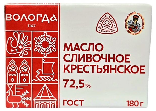 Масло сливочное Вологодский молочный комбинат Крестьянское 72,5% ГОСТ БЗМЖ, 180 г
