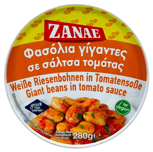 Фасоль гигантская Zanae печеная в томатном соусе Греция, 280 г